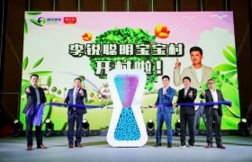 惠优喜与深圳地铁大屏媒体签署1000万年度战略投放合作协议 惠优喜与深圳地铁大屏媒体签署1000万年度战略投放合作协议