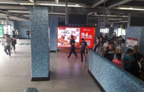 品质生活不复杂,招商银行深圳地铁优惠季 品质生活不复杂,招商银行深圳地铁优惠季