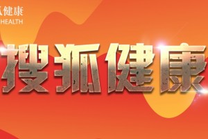 新冠肺炎医者仁心人世大爱 新冠肺炎医者仁心人世大爱