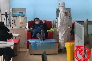 为你揭秘在哈尔滨一份恢复期血浆是这样救命的…… 为你揭秘在哈尔滨一份恢复期血浆是这样救命的……