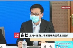 涂不涂粉底回家就要洗头健康专家为爱美的你操碎了心
