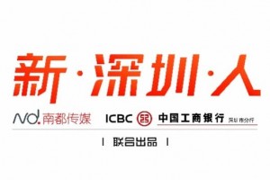 深圳90后女护士洋仔仔咱们在雷神山医院的十余个日夜 深圳90后女护士洋仔仔咱们在雷神山医院的十余个日夜
