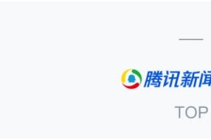 企鹅专家课丨月经不调可导致不孕一切子宫反常出血都应被注重 企鹅专家课丨月经不调可导致不孕一切子宫反常出血都应被注重
