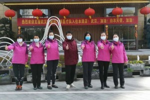 【战疫医线】你们维护患者咱们维护你们 【战疫医线】你们维护患者咱们维护你们