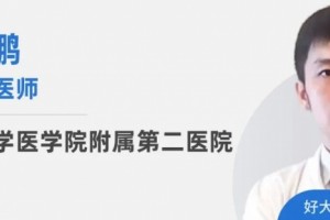 多大的甲状腺结节需求手术切除