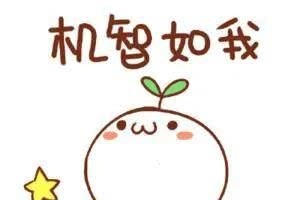 有个鸡蛋就能做入味多汁多吃2碗饭