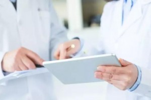 重磅我院获批建立广东省生物医用资料转化与评价工程技术研究中心 重磅我院获批建立广东省生物医用资料转化与评价工程技术研究中心