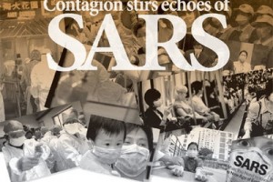 17年前的SARS17年后的新冠17年时刻咱们因何而变 17年前的SARS17年后的新冠17年时刻咱们因何而变