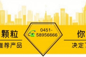 金银花泡水喝的成效5种用法能治5种病防备病毒家中少不了 金银花泡水喝的成效5种用法能治5种病防备病毒家中少不了