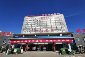 同舟共济同心战疫——西安交大一附院驻彬专家团队战疫写实