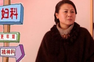 女性绝经后有种病或许闻风而至做好3件事或能帮你防备