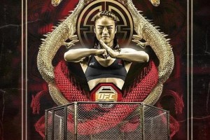 搏斗女王张伟丽一位独立女人的成长史