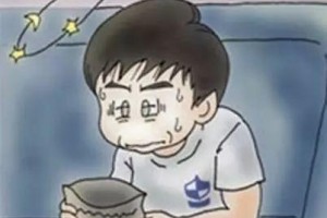 晕车是体质欠好医师泄漏三招轻松处理晕车苦恼 晕车是体质欠好医师泄漏三招轻松处理晕车苦恼