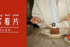 这些瑰宝美食UP主耗干了我的一切口水 这些瑰宝美食UP主耗干了我的一切口水