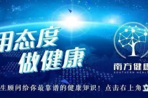降血压药得吃一辈子吗中老年人做好这7件事血压蹭蹭往下降 降血压药得吃一辈子吗中老年人做好这7件事血压蹭蹭往下降