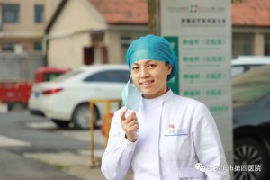 战疫风貌·逆行人的故事┃钟红眼中有星光心中有担任 战疫风貌·逆行人的故事┃钟红眼中有星光心中有担任