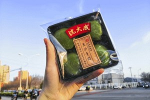3天吃了29个青团胖10斤也要吃的是…… 3天吃了29个青团胖10斤也要吃的是……