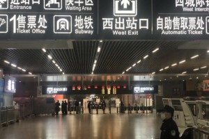 铁路客站抵达事务康复抗疫护理清晨迎男友回家 铁路客站抵达事务康复抗疫护理清晨迎男友回家