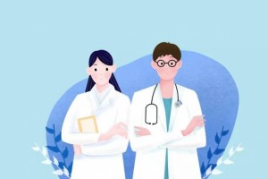 揭秘丨各个科室医师们的「摄生宝典」都在这了 揭秘丨各个科室医师们的「摄生宝典」都在这了