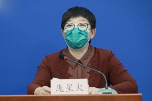 北京昨日确诊4例境外输入病例涉4国4个航班 北京昨日确诊4例境外输入病例涉4国4个航班