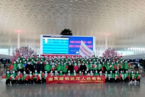 听武汉公民的欢迎原声我院最终4名英豪欢迎回家 听武汉公民的欢迎原声我院最终4名英豪欢迎回家