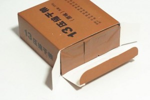 为啥只要我国的压缩饼干吃着掉渣能楔钉子还能砸晕恐怖分子 为啥只要我国的压缩饼干吃着掉渣能楔钉子还能砸晕恐怖分子