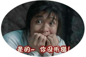 本年瘦身除湿怕上火就靠它了 本年瘦身除湿怕上火就靠它了