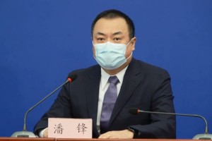 健康宝收集个人方位信息官方驳斥谣言 健康宝收集个人方位信息官方驳斥谣言