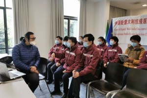 我国医疗专家组造访意大利版火神山医院