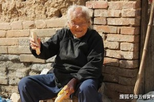 寿命短能从这些方面看出来若你一个不占预备迎候长命吧