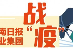首位女人新冠疫苗受试者完毕调查CT成果正常 首位女人新冠疫苗受试者完毕调查CT成果正常