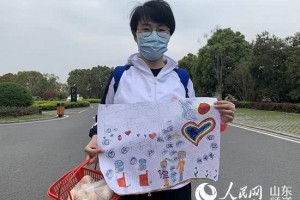 援鄂医疗队员张静静逝世丈夫人没了我还没回家 援鄂医疗队员张静静逝世丈夫人没了我还没回家
