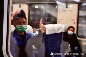 武汉解封了六位疾控专家给复产复工支的招儿您得看看 武汉解封了六位疾控专家给复产复工支的招儿您得看看