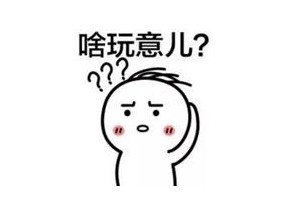 益生菌益生元合生元莫要傻傻分不清 益生菌益生元合生元莫要傻傻分不清