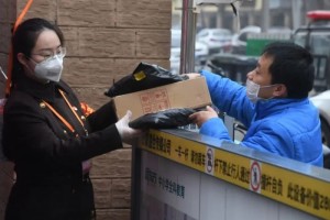 巨婴症在疫情中现形 巨婴症在疫情中现形