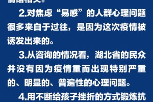 对话乔志宏要有打败困难的勇气和活跃应变的认识 对话乔志宏要有打败困难的勇气和活跃应变的认识