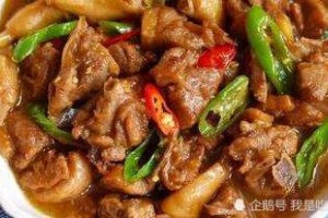 周五菜谱共享青椒炒鸭肉鱼香茄子鸡蛋炒虾仁爆炒鸡杂 周五菜谱共享青椒炒鸭肉鱼香茄子鸡蛋炒虾仁爆炒鸡杂