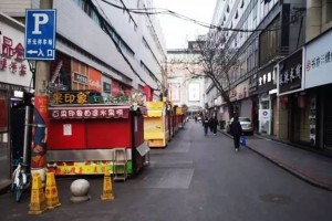 美康鲸选离店收益体系助力实体店转型包围 美康鲸选离店收益体系助力实体店转型包围