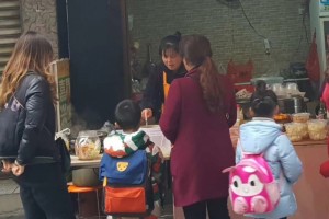 家园儿时的滋味最粘人——茶峒魔芋豆腐