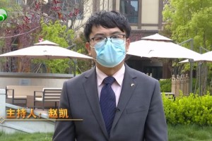 抗疫群英谱焦作市人民医院——姚建刚 抗疫群英谱焦作市人民医院——姚建刚