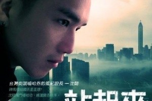 (一)中风患者怎么日常日子自理 (一)中风患者怎么日常日子自理