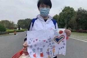 山东援鄂护师张静静追悼会没有举办其老公回国后还未与家人碰头 山东援鄂护师张静静追悼会没有举办其老公回国后还未与家人碰头