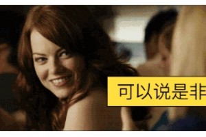 甲状腺癌成深圳女性新癌王最新肿瘤榜又有2.8万人中招 甲状腺癌成深圳女性新癌王最新肿瘤榜又有2.8万人中招