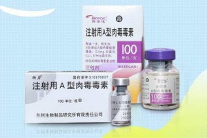 不同品牌肉毒素作用有差吗屡次打针会发生抗体乃至堆积中毒吗 不同品牌肉毒素作用有差吗屡次打针会发生抗体乃至堆积中毒吗