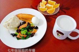 此食物素有小人参之称你有常给孩子吃吗 此食物素有小人参之称你有常给孩子吃吗