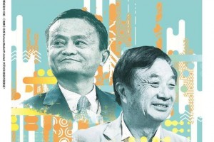 我国商界首领50人任正非仅列第二刘强东落榜马云成黑马 我国商界首领50人任正非仅列第二刘强东落榜马云成黑马