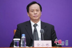 仝小林国外用中医医治新冠肺炎也要三因制宜 仝小林国外用中医医治新冠肺炎也要三因制宜