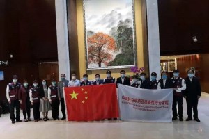 目的地马来西亚广东抗疫专家再次起程 目的地马来西亚广东抗疫专家再次起程