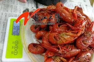 外卖点小龙虾标重三斤送来还不到两斤店家回怼我给你的就没三斤 外卖点小龙虾标重三斤送来还不到两斤店家回怼我给你的就没三斤