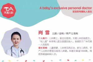 警觉铅中毒本来离孩子这么近育儿百科 警觉铅中毒本来离孩子这么近育儿百科